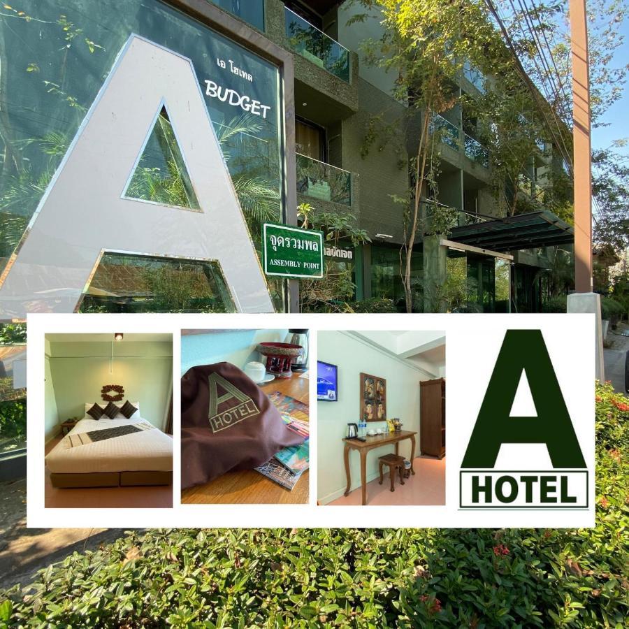 A Hotel Budget Chiang Saen Eksteriør bilde